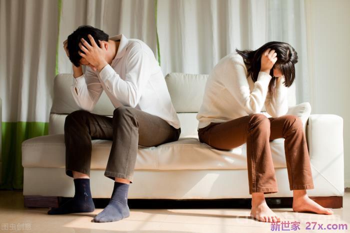 老婆动不动就说离婚怎么办(夫妻吵架动不动就喊离婚)