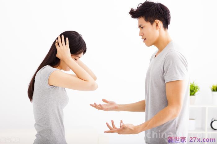 老婆动不动就说离婚怎么办(夫妻吵架动不动就喊离婚)
