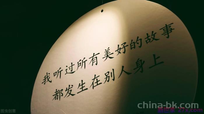 老婆动不动就说离婚怎么办(夫妻吵架动不动就喊离婚)