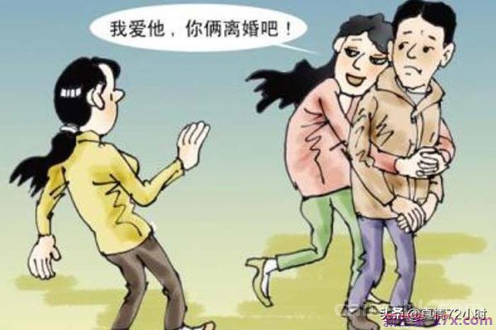 小三怎么报复已婚（聪明的妻子都会选择这样报复）