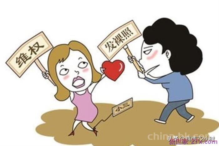 小三怎么报复已婚(聪明的妻子都会选择这样报复)