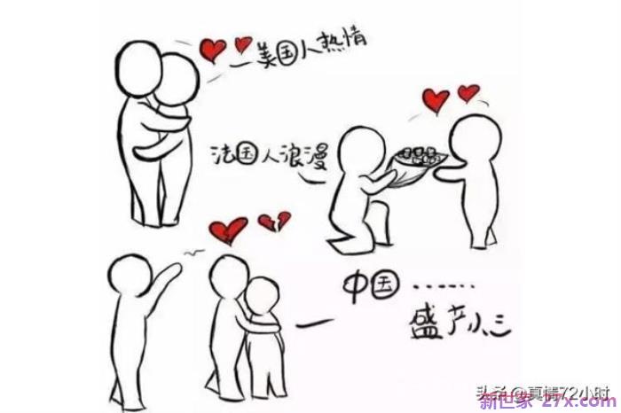 小三怎么报复已婚(聪明的妻子都会选择这样报复)
