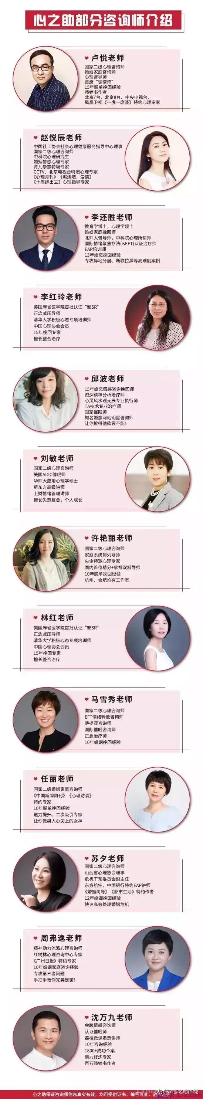 老公坚决离婚特别绝情(关于铁心离婚的男人)