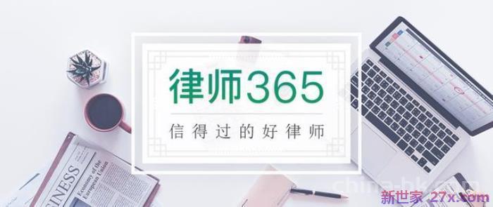 离婚财产和孩子怎么分（离婚后房子和孩子怎么分配）