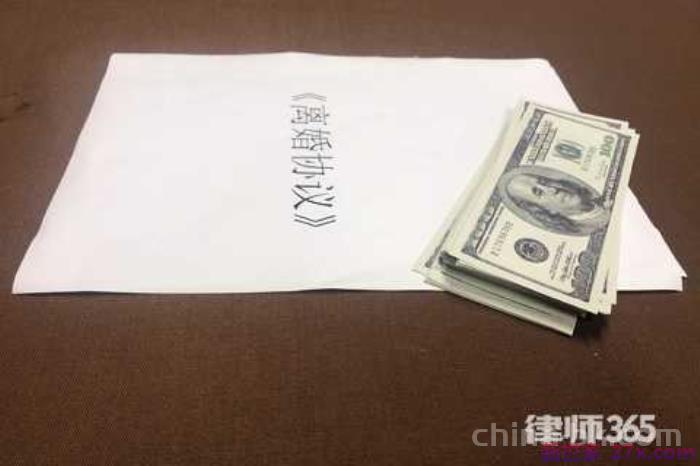 离婚财产和孩子怎么分(离婚后房子和孩子怎么分配)