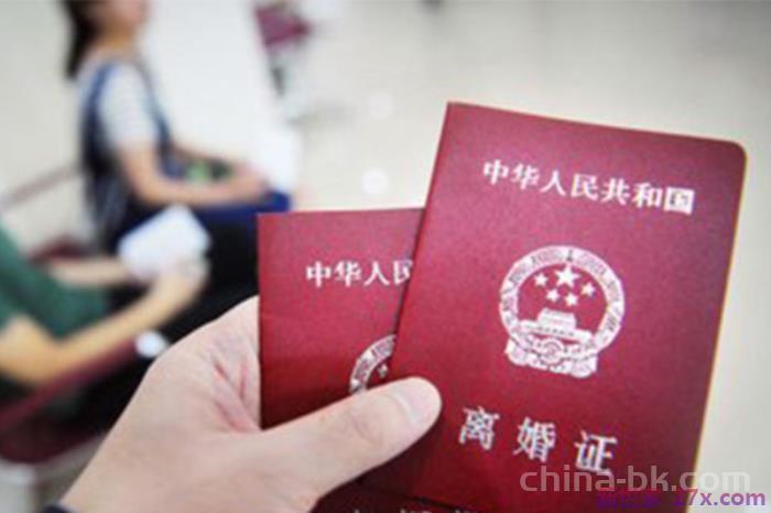 一方坚持离婚一方不离怎么办(另一方就是不愿意离怎么办)