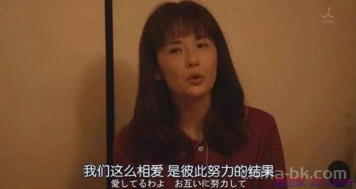 分手后出轨算出轨吗(无缝连接算不算出轨)