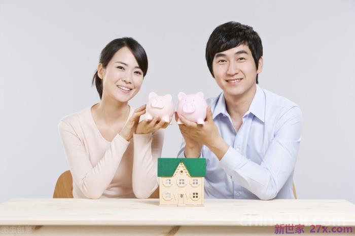 二婚男人要交工资卡吗(这些男人说出了心里话)