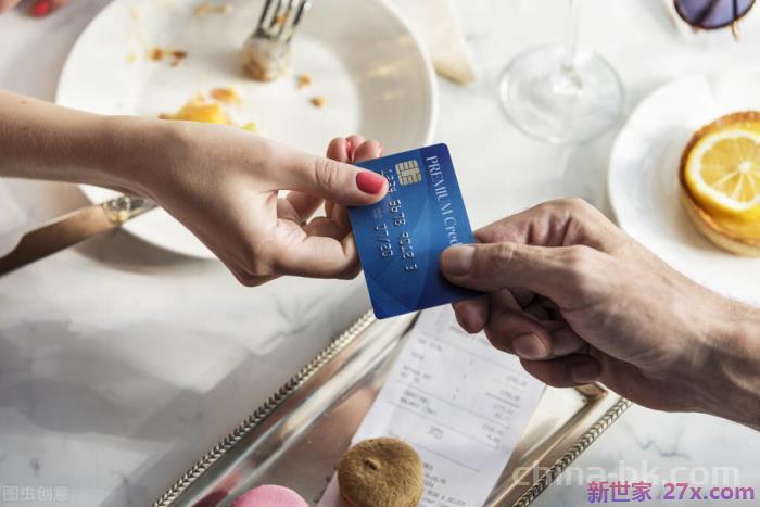 二婚男人要交工资卡吗(这些男人说出了心里话)