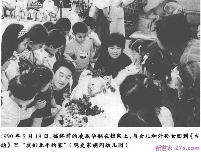 我很感激老公原谅我出轨(婚内出轨仍获丈夫原谅)