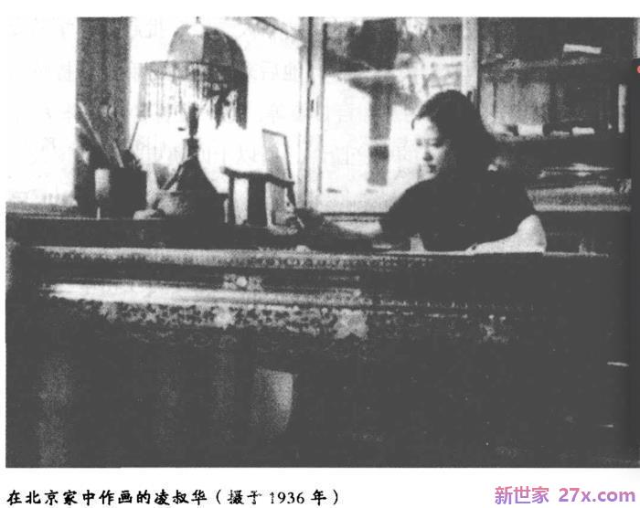 我很感激老公原谅我出轨(婚内出轨仍获丈夫原谅)