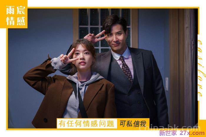 婚外情断联男人会崩溃吗(断联多久男人会开始慌了)