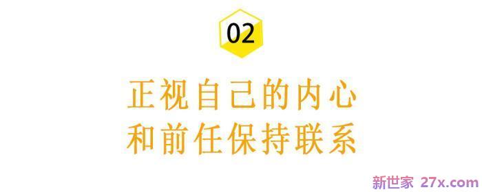 婚外情断联男人会崩溃吗(断联多久男人会开始慌了)