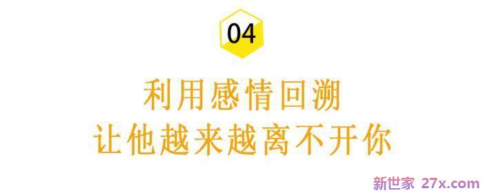 婚外情断联男人会崩溃吗(断联多久男人会开始慌了)