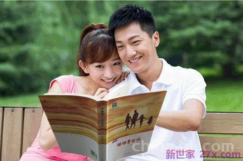 婚姻的好坏是由女人决定的吗 婚姻为什么不快乐呢