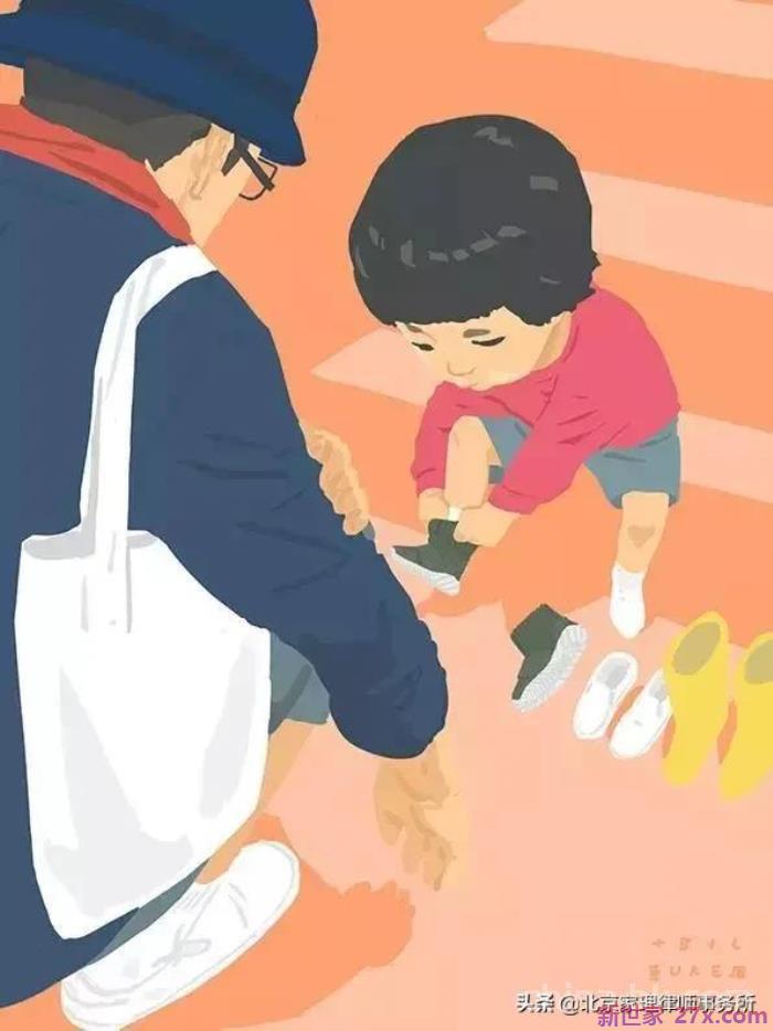 一个月3000抚养费高吗(为何只判3000元)
