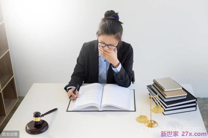 家庭签订的协议受法律保护吗(婚后协议书法律保护吗)