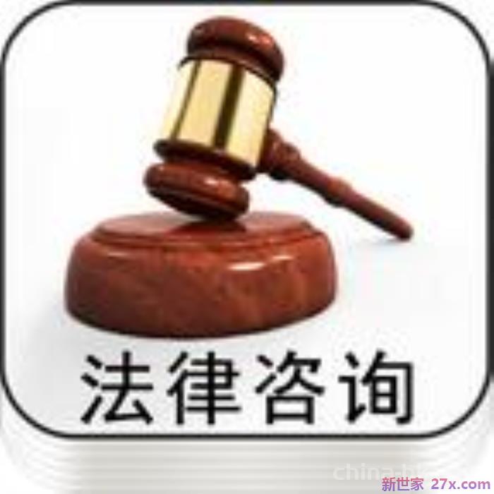 家庭签订的协议受法律保护吗(婚后协议书法律保护吗)