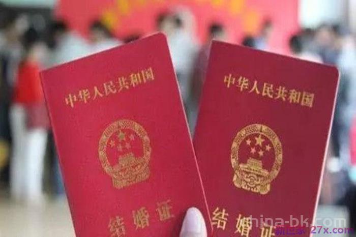 先结婚和先领证的区别(先领证和先办婚礼的区别)