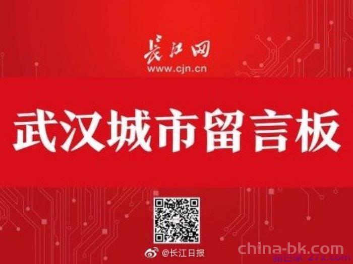 现在离婚要网上预约吗（婚姻登记网上预约已暂停）