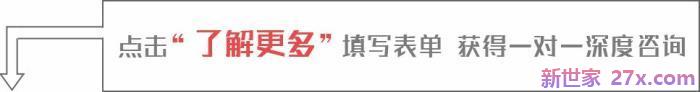老婆有了外遇如何对付第三者(出现第三者插足怎么办)