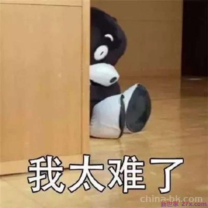 对付老公出轨最狠招(如何报复出轨的丈夫)