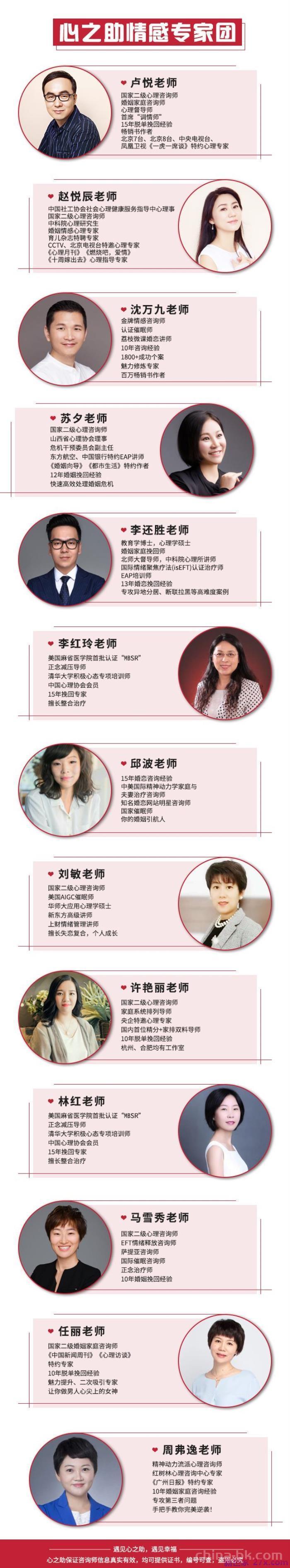 对付老公出轨最狠招(如何报复出轨的丈夫)