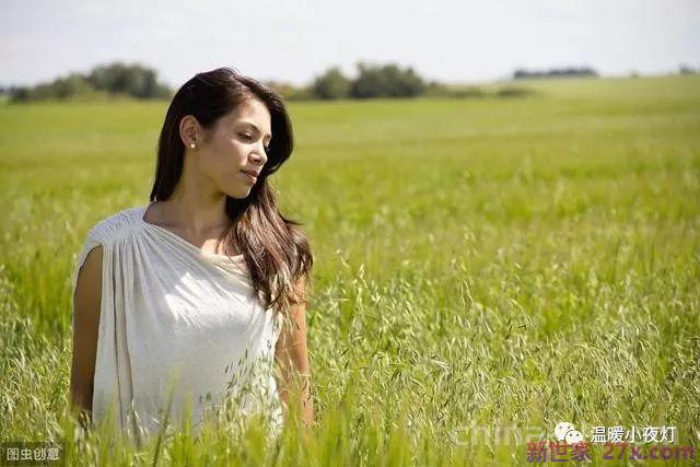 渣男遇到干净的女生 男人娶个人品干净的老婆