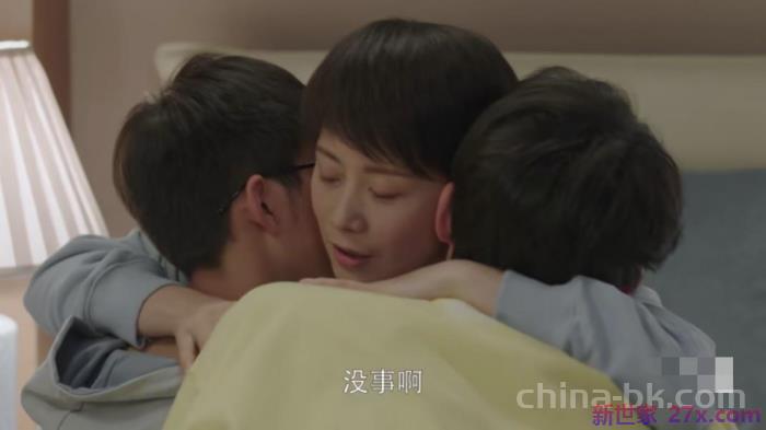 离婚后怎样让孩子受到的伤害最小(孩子压根不会受到伤害)