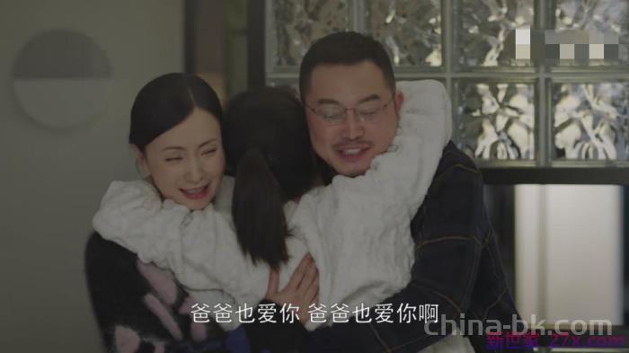 离婚后怎样让孩子受到的伤害最小(孩子压根不会受到伤害)