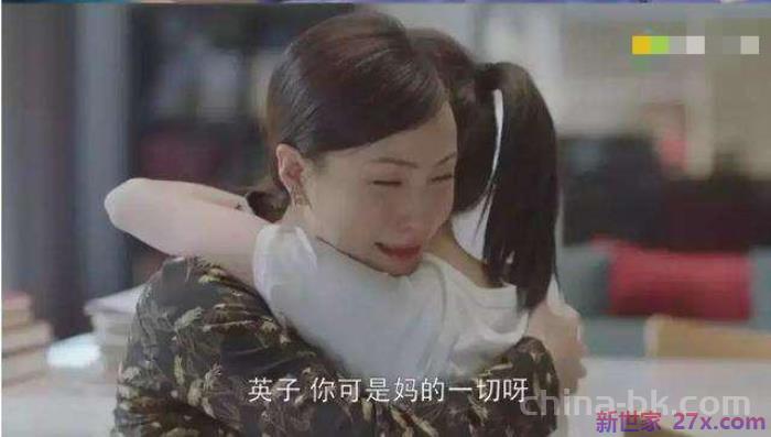 离婚后怎样让孩子受到的伤害最小(孩子压根不会受到伤害)