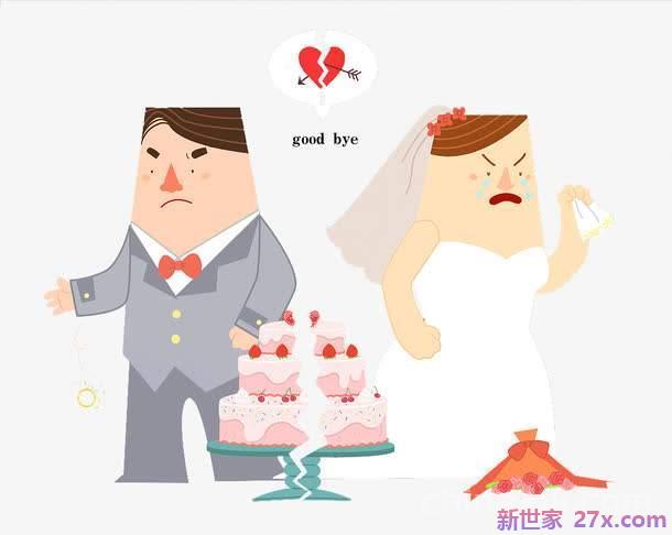 出轨方可以提离婚吗 出轨方提出离婚能成功么？