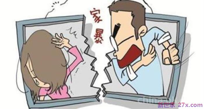 单方面提出离婚(单方提出离婚需要什么条件)