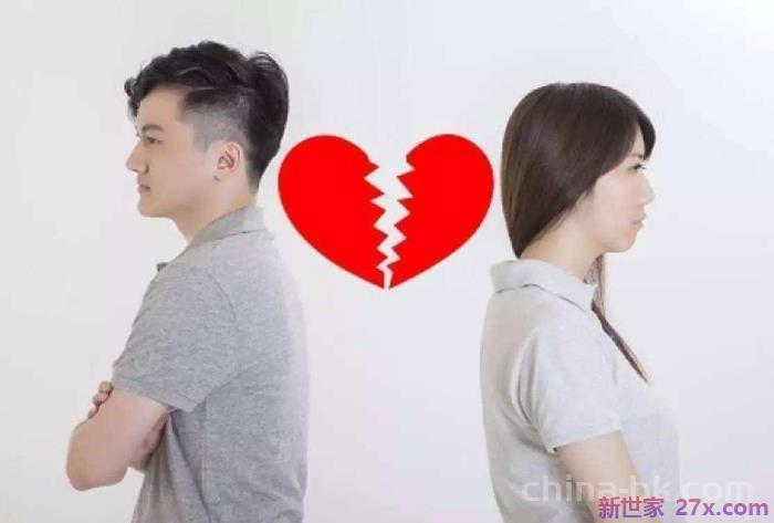 前夫说不可能和我复婚(他却表示不可能复婚)