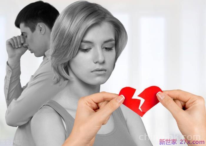 老公抑郁了,非要离婚怎么办(抑郁症离婚怎么处理)