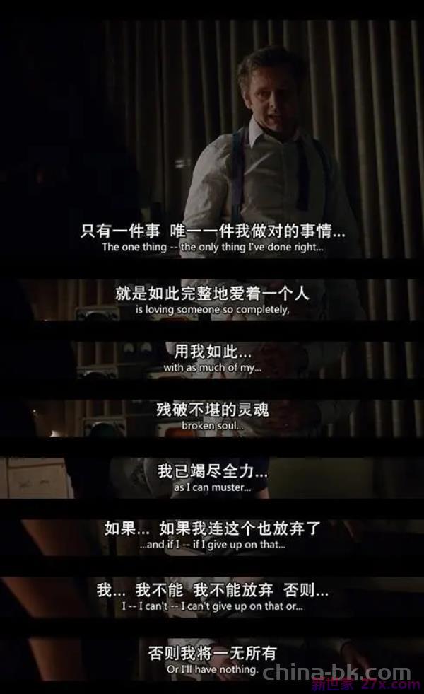 老公出轨又不离婚我该怎么办 老公出轨不肯断也不离婚怎么办