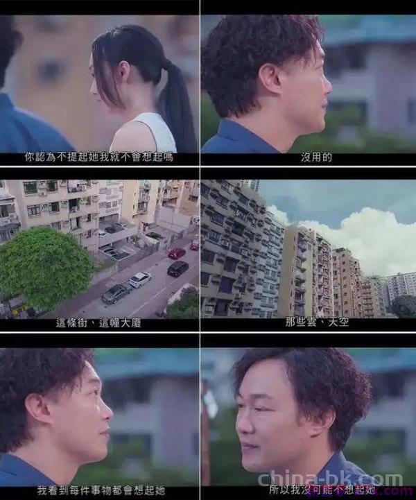 老公出轨又不离婚我该怎么办 老公出轨不肯断也不离婚怎么办