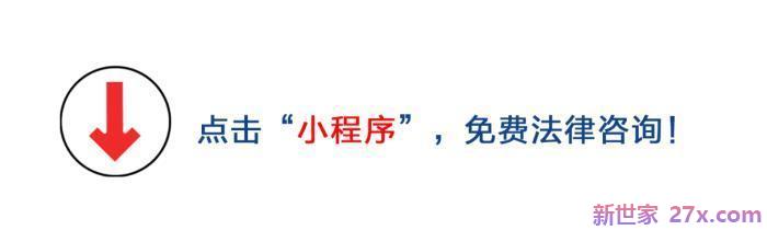 离婚后抚养费多少钱(离婚孩子的扶养费一般每月多少)