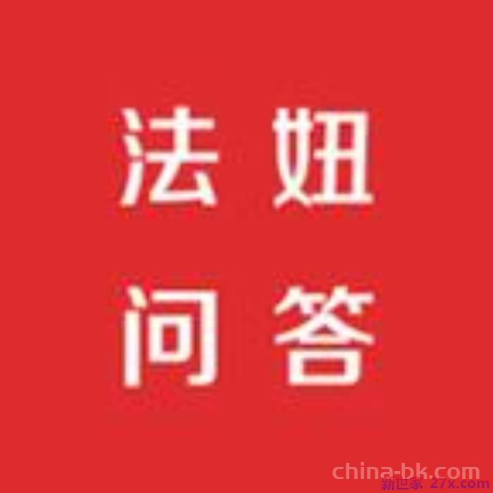 离婚后抚养费多少钱(离婚孩子的扶养费一般每月多少)