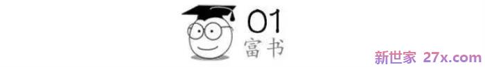 婚姻中女人最大的智慧是什么(智慧的女人都懂这几点)