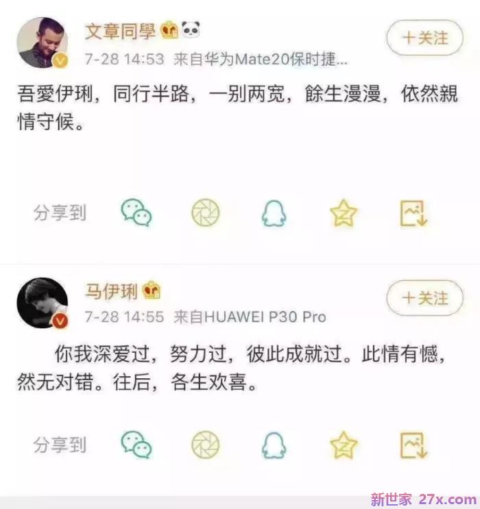 婚姻中女人最大的智慧是什么(智慧的女人都懂这几点)