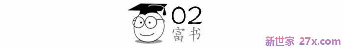 婚姻中女人最大的智慧是什么(智慧的女人都懂这几点)