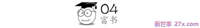 婚姻中女人最大的智慧是什么(智慧的女人都懂这几点)