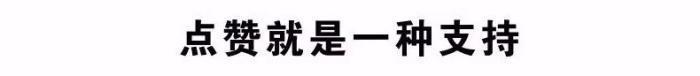 婚姻中女人最大的智慧是什么(智慧的女人都懂这几点)