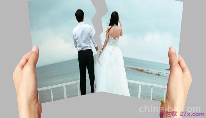 多次起诉离婚离不掉怎么办 起诉离婚多久可以判离