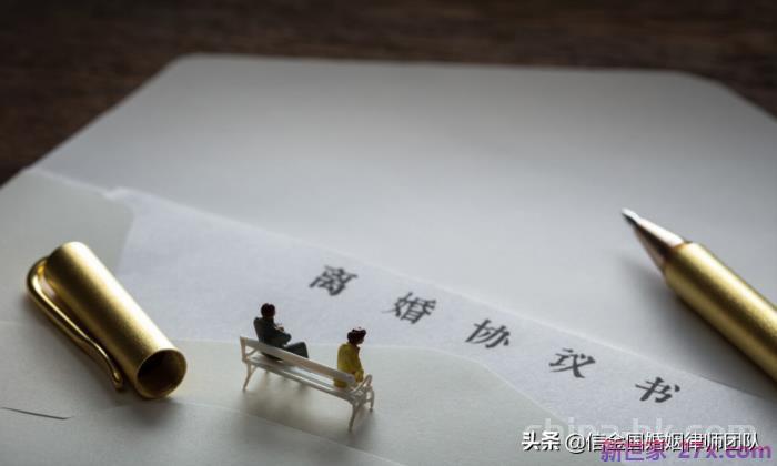 婚内出轨离婚怎么处理(2021婚内出轨离婚怎么处理)