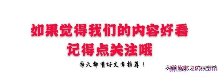 二婚离婚婚前财产分配(再婚夫妇离婚财产纠纷)