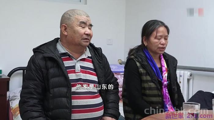 怎样和前女友重新联系(十年不曾联系的前女友)