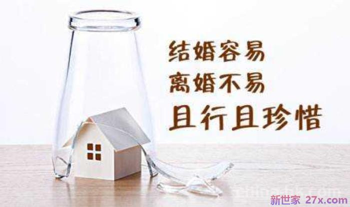 怎么把前妻追回来（这种方法能把离婚的前妻弄回来）
