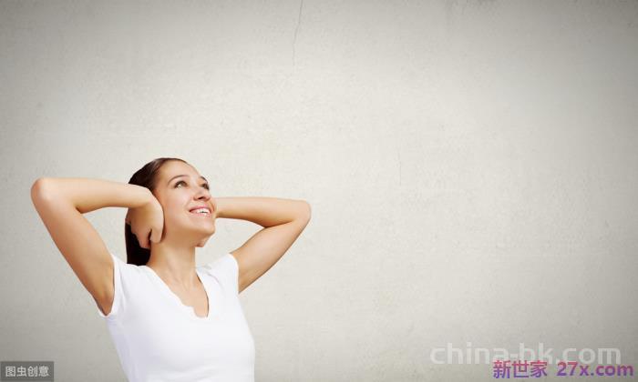 怎么把前妻追回来(这种方法能把离婚的前妻弄回来)